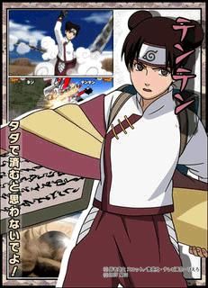 Galerie - Takado - Naruto