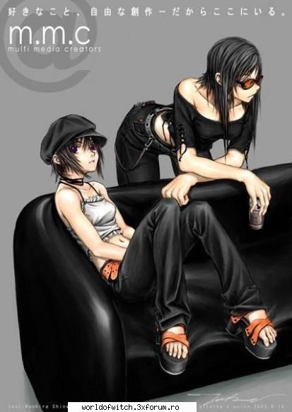 kiss..-.- hot or not hot