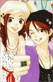 ah, ador lovely complex