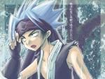 chat - school_disco_baby: Yoh am auzit binee???????? nu - *Fan Fiction*